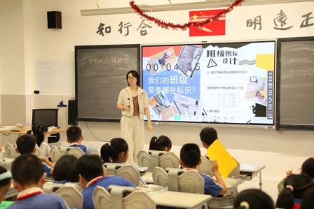 新质课堂启童智 听评共研促成长——深圳市罗湖区梅园实验学校(小学部)“百人听千课”教学视导活动纪实