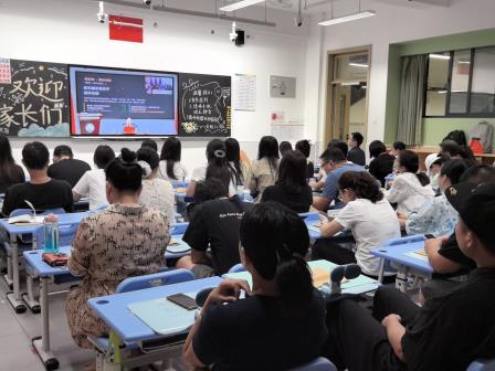 以爱相约话成长，家校携手育未来 —— 东晓实验学校小学部召开 2026 秋季学期家长会