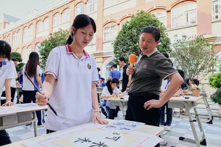 落笔生花，墨香华美 —— 华美外国语学校第五届国语文化节书法大赛