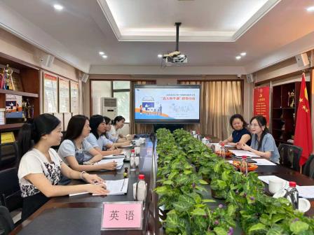 罗湖教科院“百人听千课”走进翠茵学校
