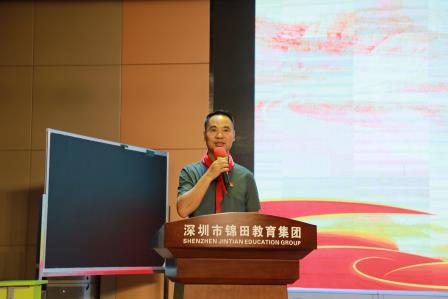 高举队旗跟党走，少年接力新长征——锦田小学成功举办少先队新队员入队仪式
