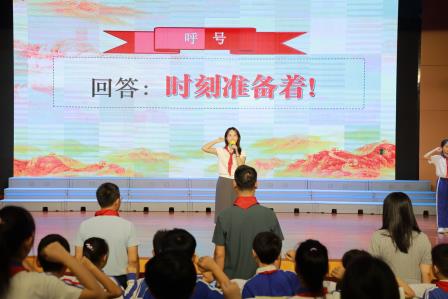 高举队旗跟党走，少年接力新长征——锦田小学成功举办少先队新队员入队仪式