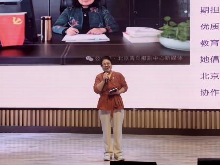青蓝相继，双轨成长——深圳市水库小学举行青年教师、骨干教师成长培训班开班仪式