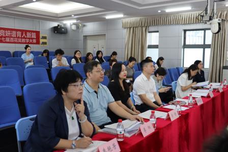 AI赋能课堂教研 数智助力提质增效——螺岭湖贝学校迎接市级人工智能教育实验校“百人听千课”专项视导