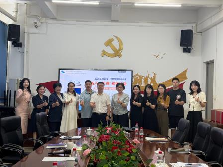 AI赋能课堂教研 数智助力提质增效——螺岭湖贝学校迎接市级人工智能教育实验校“百人听千课”专项视导