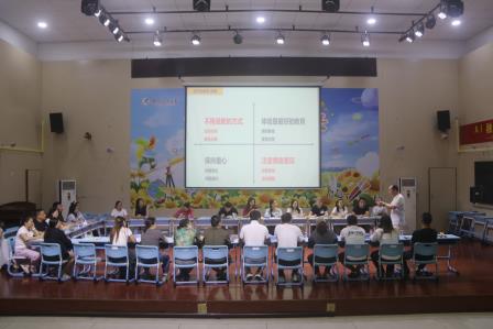 读懂少年心 携手护成长——深圳市人民小学开展“活力家长学校”家长合伙人系列专题培训