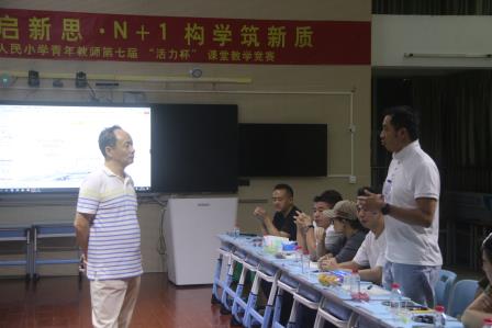 读懂少年心 携手护成长——深圳市人民小学开展“活力家长学校”家长合伙人系列专题培训