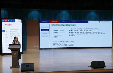 AI赋能促成长 乐学善学向未来——深北莫附属布心中学顺利承办罗湖区初中英语“AI赋能教师”专项培训