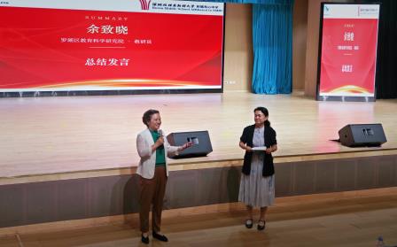 AI赋能促成长 乐学善学向未来——深北莫附属布心中学顺利承办罗湖区初中英语“AI赋能教师”专项培训
