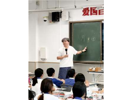 推门问诊察课堂，智研聚力促提质——翠园文锦中学开展推门听课活动