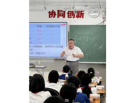 推门问诊察课堂，智研聚力促提质——翠园文锦中学开展推门听课活动