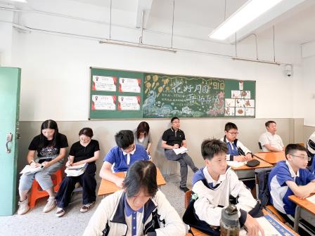 推门问诊察课堂，智研聚力促提质——翠园文锦中学开展推门听课活动