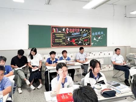 推门问诊察课堂，智研聚力促提质——翠园文锦中学开展推门听课活动