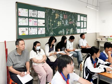 推门问诊察课堂，智研聚力促提质——翠园文锦中学开展推门听课活动