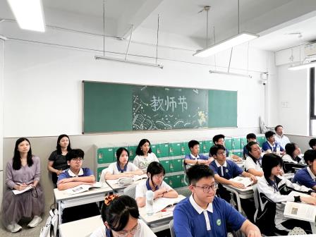 推门问诊察课堂，智研聚力促提质——翠园文锦中学开展推门听课活动