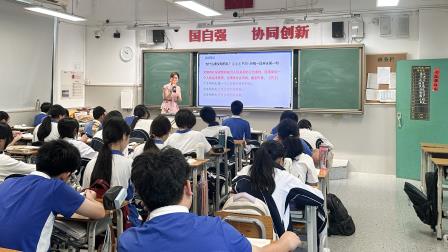 推门问诊察课堂，智研聚力促提质——翠园文锦中学开展推门听课活动