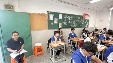 推门问诊察课堂，智研聚力促提质——翠园文锦中学开展推门听课活动