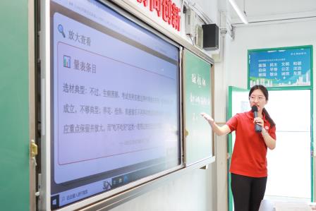 人机共育智启未来，数智课堂迎检促成长——翠园文锦中学圆满完成罗湖区人工智能实验校专项视导