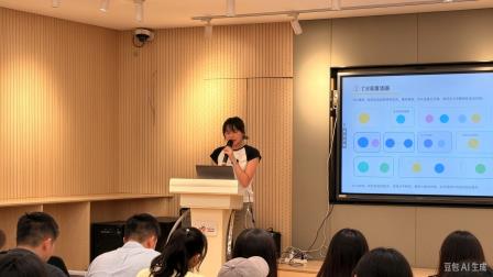 罗湖外语小学走进梧桐新居幼儿园开展“小幼贯通”专题讲座