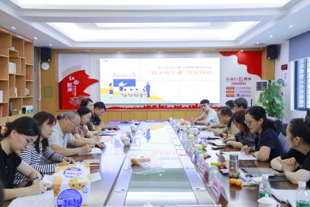 视导赋能促成长 深耕课堂启新程——深圳市仙桐实验小学迎接罗湖区“百人听千课”教学视导活动