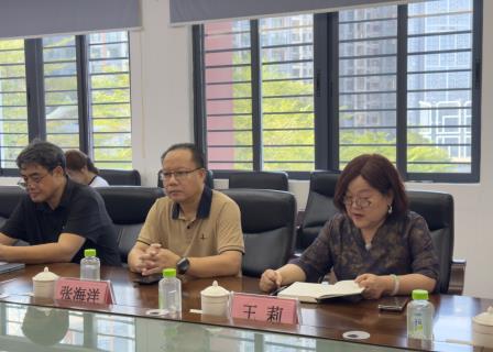 视导赋能促成长 深耕课堂启新程——深圳市仙桐实验小学迎接罗湖区“百人听千课”教学视导活动
