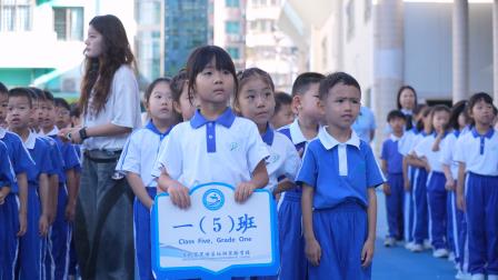 启绿仙湖，资源新⽣  ——仙湖实验学校开展资源回收⾏动启动仪式
