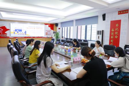 视导赋能促成长 深耕课堂启新程——深圳市仙桐实验小学迎接罗湖区“百人听千课”教学视导活动