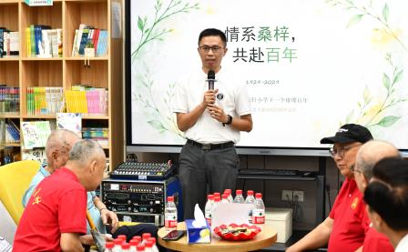 桑梓情系靖轩 侨聚共话百年 ——靖轩小学华侨校友返校交流活动
