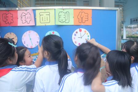 数智赋能 “新”以致远 —— 深圳市人民小学第九届趣味数学节圆满闭幕