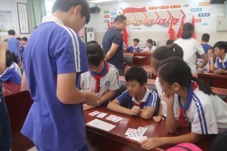 数智赋能 “新”以致远 —— 深圳市人民小学第九届趣味数学节圆满闭幕