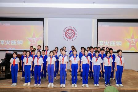 侨香学子走进北大燕园，以歌声致敬长征胜利90周年