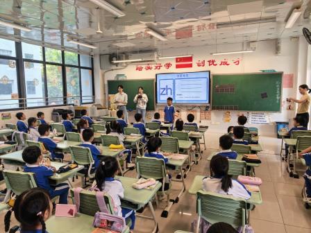 细节塑习惯，规范助成长——深圳市红桂小学一年级课堂常规比赛顺利举行