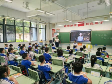 细节塑习惯，规范助成长——深圳市红桂小学一年级课堂常规比赛顺利举行