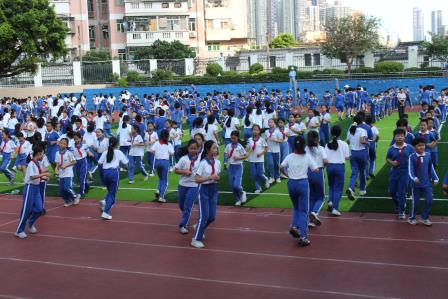 笋岗小学体育锻炼2小时，体心协同护健康成长