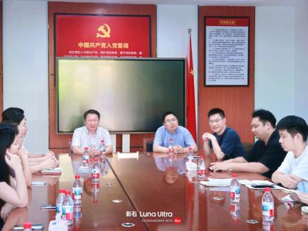 增强国防意识，弘扬爱国情怀——翠园文锦中学初一年级开展磨砺教育社会实践活动