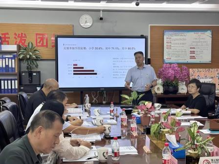 研思聚力结硕果 智慧护眼启新篇——华丽小学顺利举行市级课题结题鉴定会