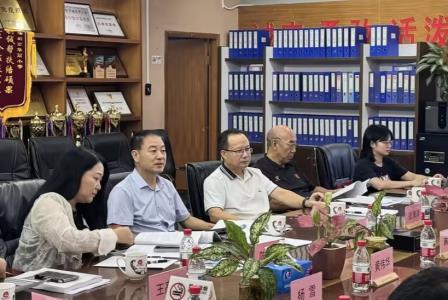 研思聚力结硕果 智慧护眼启新篇——华丽小学顺利举行市级课题结题鉴定会