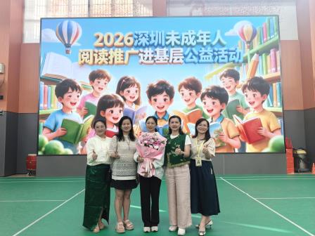 宋雅润心·文脉铸魂 ——怡景小学“历史穿越记”开启千年宋韵之旅
