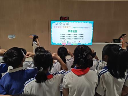法治润童心 研学促成长——景园实验小学开展“每周半天计划”研学实践活动