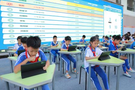 七载深耕育数苗 妙思竞绽少年华——锦田小学第七届数学活动周圆满落幕