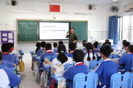 深耕人机协同，赋能课堂生长——深圳市莲南教育集团安芳小学迎接罗湖区“百人听千课”视导活动