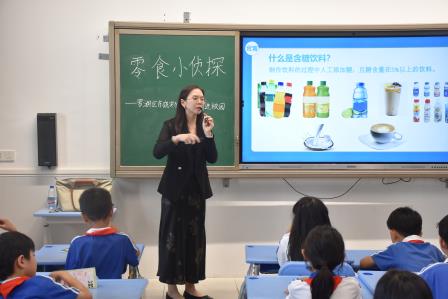 零食小侦探   食安伴成长——罗湖区东晓实验学校开展食安进校园活动