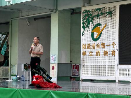 巧思筑梦想 创客启新航——深圳市翠竹外国语实验学校第九届创客节开幕式圆满举行