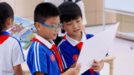 研学疾控科普馆 解锁健康新技能——草埔小学开展教卫融合“每周半天计划”校外研学活动