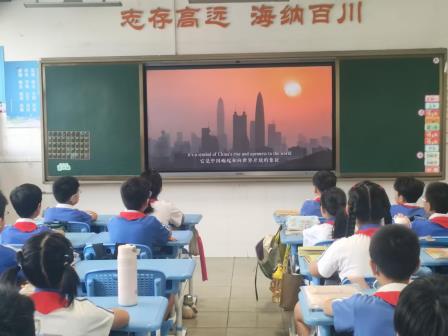 外出安全记心间，快乐成长伴我行 ——深圳市螺岭外国语实验学校第九周升旗课程展示活动