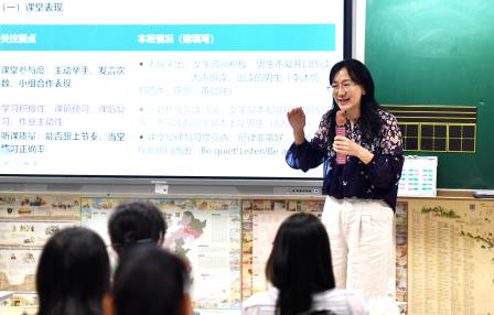 家校同行 育见成长 ——深圳市靖轩小学召开全校家长会