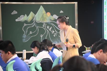 深耕“学思创”新质课堂，聚力教研提质增效 ——罗湖区初中道德与法治学科研讨活动在桂园中学举行
