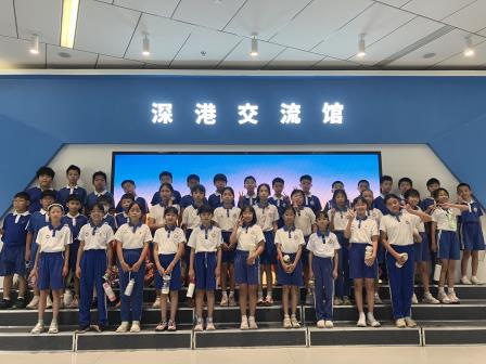 科创筑梦，逐梦未来——深圳市水库小学五年级开展“每周半天计划”足迹课程