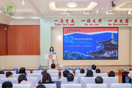 深圳市南湖小学加入广东省教师教育创新机制改革项目校行列