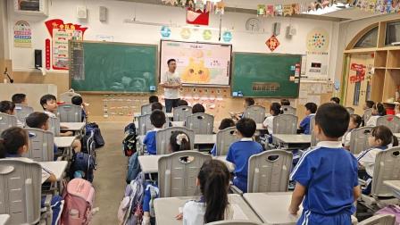 罗湖外语小学开展“家长讲师进校园”活动
